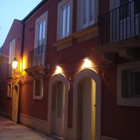 B & B Pigreco Syracuse Extérieur photo